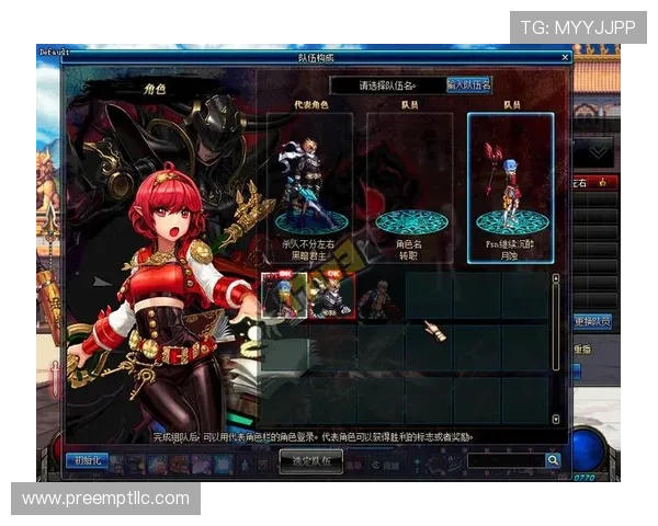 真人pk游戏最新攻略全面解析助你轻松赢得每一场对决